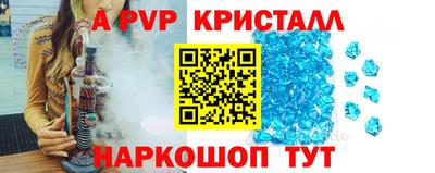 героин Гагарин