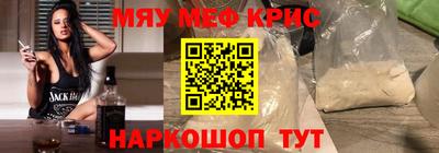 героин Гагарин