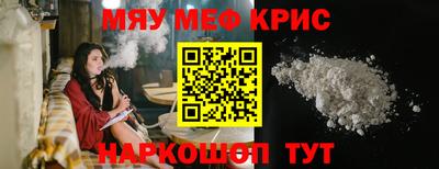 героин Гагарин