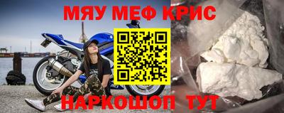 скорость mdpv Гатчина