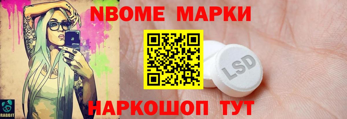 ЛСД экстази кислота  Вход с VPN  ЛСД экстази ecstasy  Кингисепп 