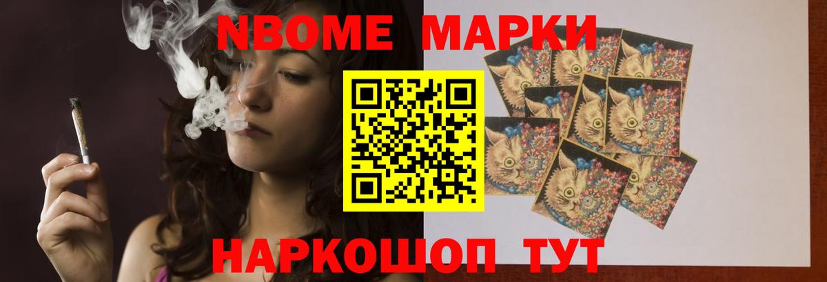 Лсд 25 экстази кислота Кингисепп