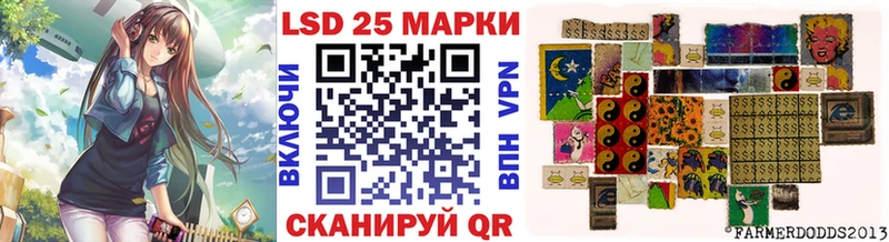 цены наркотик  Кингисепп  Марки N-bome 1500мкг 
